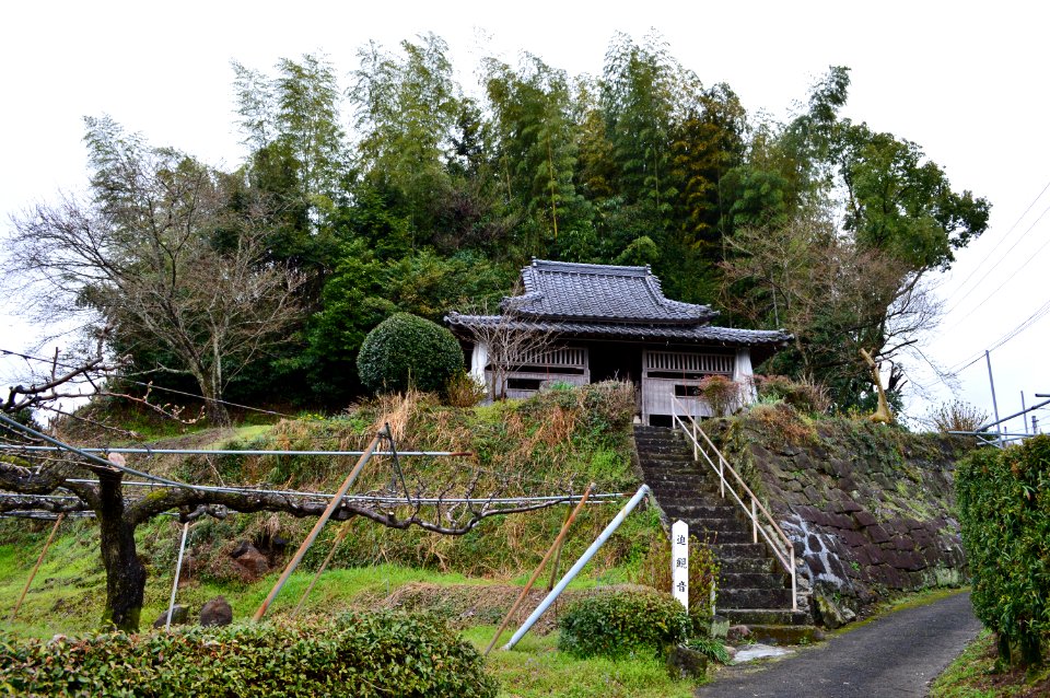Ono Iwaya Kofun, kouenbu-1