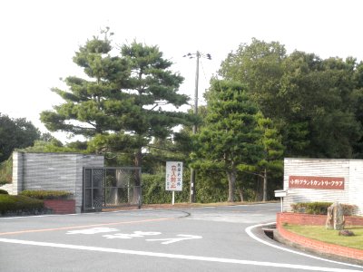 Ono ground country club