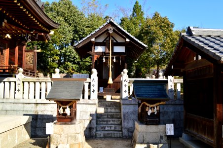Ono-jinja (Fuchu city, Hiroshima), Soja-jinja