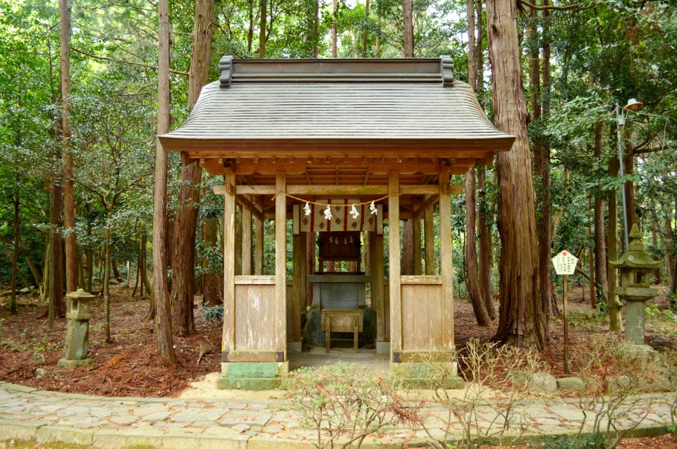 Oasahiko-jinja, okumiya
