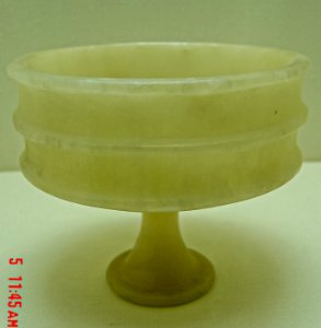 Object in the Gulbenkian Museum 2006-01-05