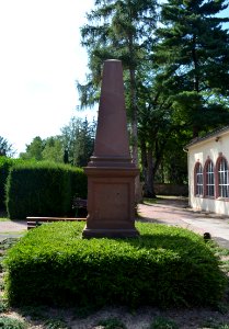 Oberrad, Alter Friedhof, Ehrenmal (4)