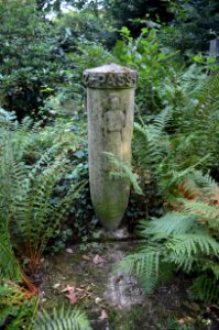 Oberrad, Waldfriedhof, Grab 2 B 8 Pass