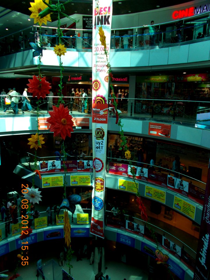 Oberon Mall interior view