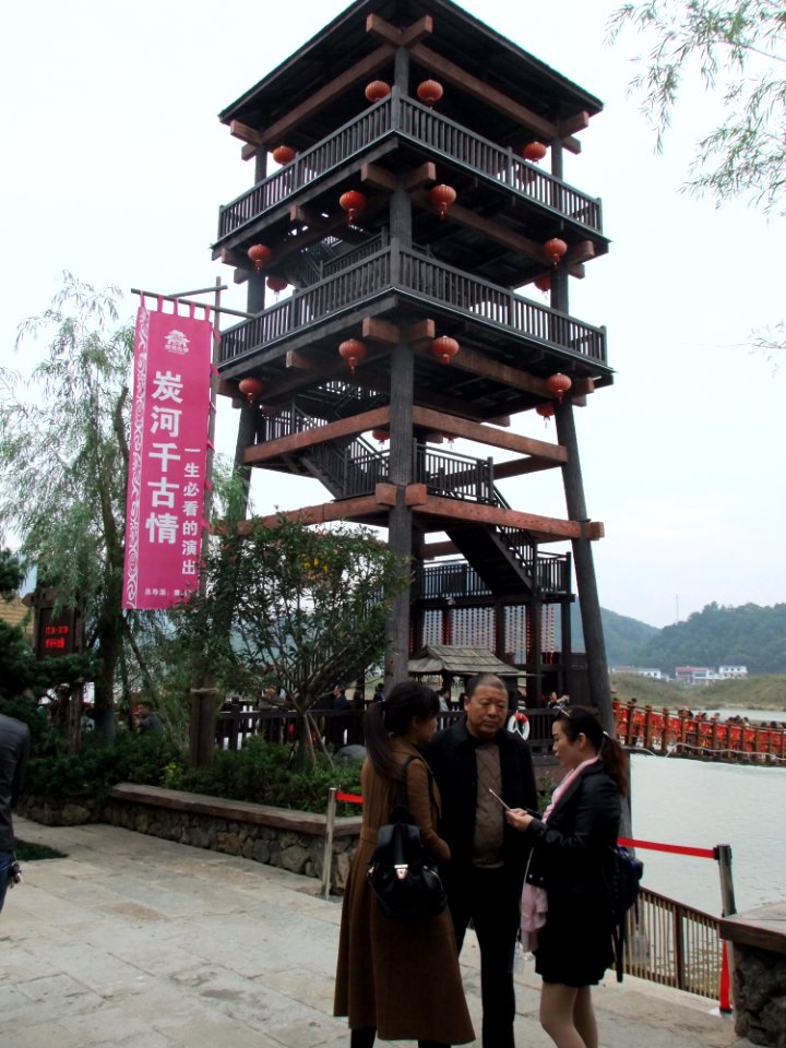 Observation tower in Tanhe Ancient City
