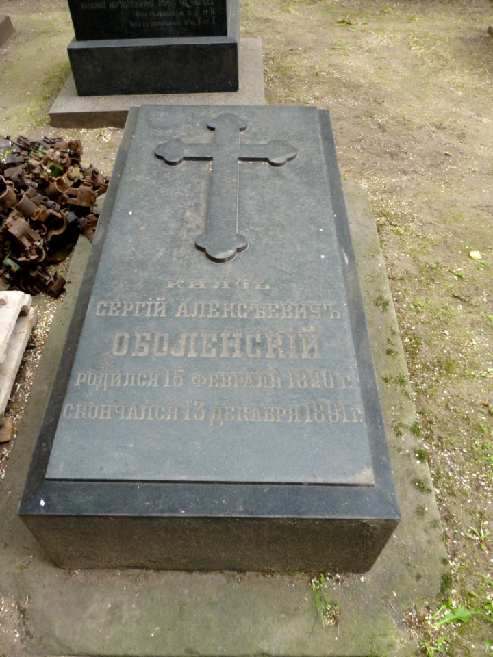 Obolensky S.A. grave