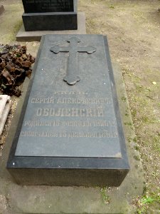 Obolensky S.A. grave