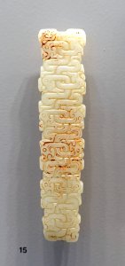 Oblong pendant, China, Spring and Autumn period, perhaps 6th-5th century BC, nephrite - Arthur M. Sackler Museum, Harvard University - DSC00764