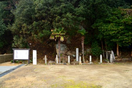 Obishima Site, gaikan-1