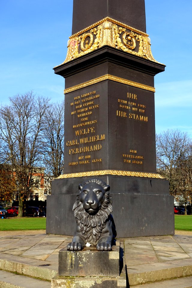 Obelisk - Braunschweig, Germany - DSC04284