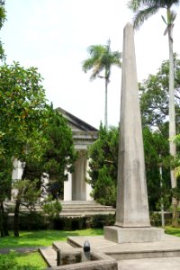 Obelisk - Fu Si-nian Memorial Garden - National Taiwan University - DSC01175