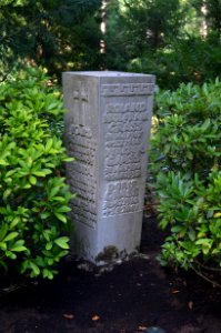 Oberrad, Waldfriedhof, Grab 4 – 453 Schmitt-Grass