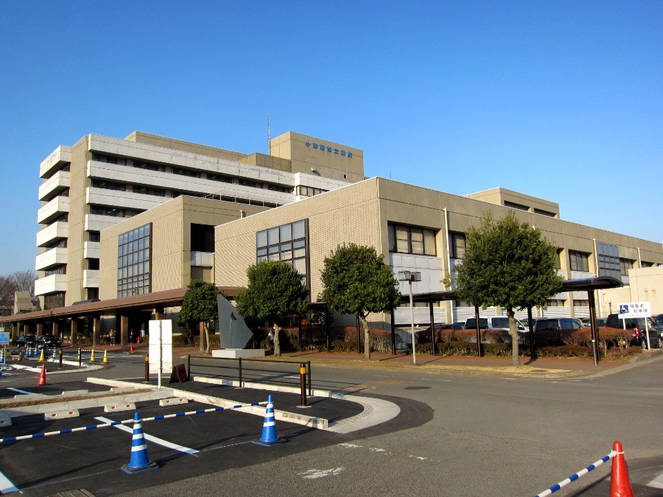 Odawara Municipal Hospital