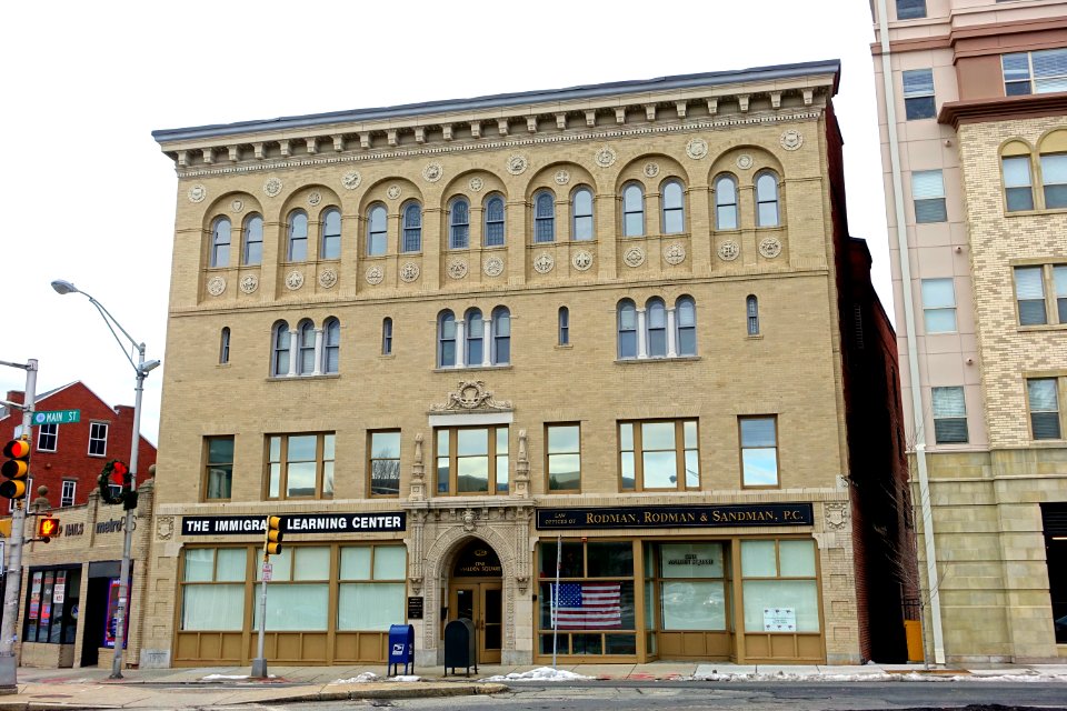 Odd Fellows Building - Malden, Massachusetts - DSC04643