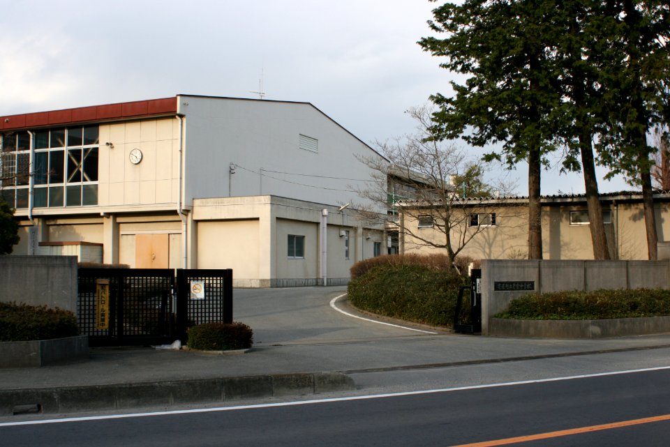 Obusuma Junior High School