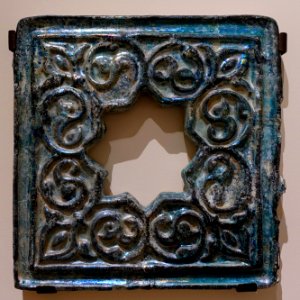 Oculus, Syria, 13th century AD, moulded and glazed fritware - Aga Khan Museum - Toronto, Canada - DSC06498