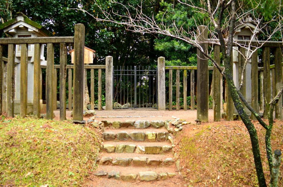 Obu Kofun, haisho-1