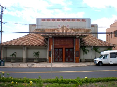 Oahu-Waipahu-theatre-1930 photo