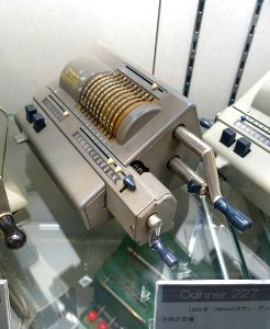 Odhner 227 calculator - Ridai Museum of Modern Science, Tokyo - DSC07624