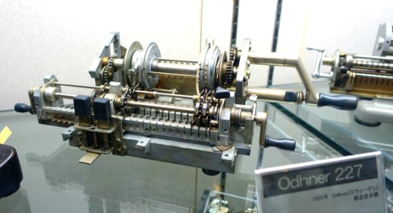 Odhner 227 calculator - Ridai Museum of Modern Science, Tokyo - DSC07636