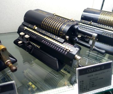 Odhner 9 calculator - Ridai Museum of Modern Science, Tokyo - DSC07616