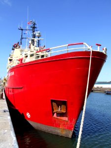 Ocean Star IMO 7406825