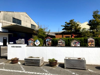 Obara-Mokuzai-1