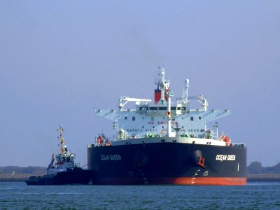 Ocean Queen - IMO 9368223 pic1 at Port of Rotterdam, Holland
