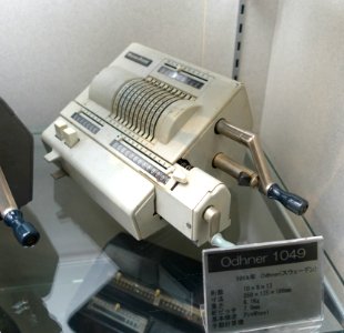 Odhner 1049 calculator - Ridai Museum of Modern Science, Tokyo - DSC07621
