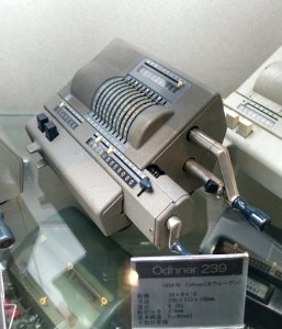 Odhner 239 calculator - Ridai Museum of Modern Science, Tokyo - DSC07622