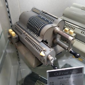 Odhner 139 calculator - Ridai Museum of Modern Science, Tokyo - DSC07626