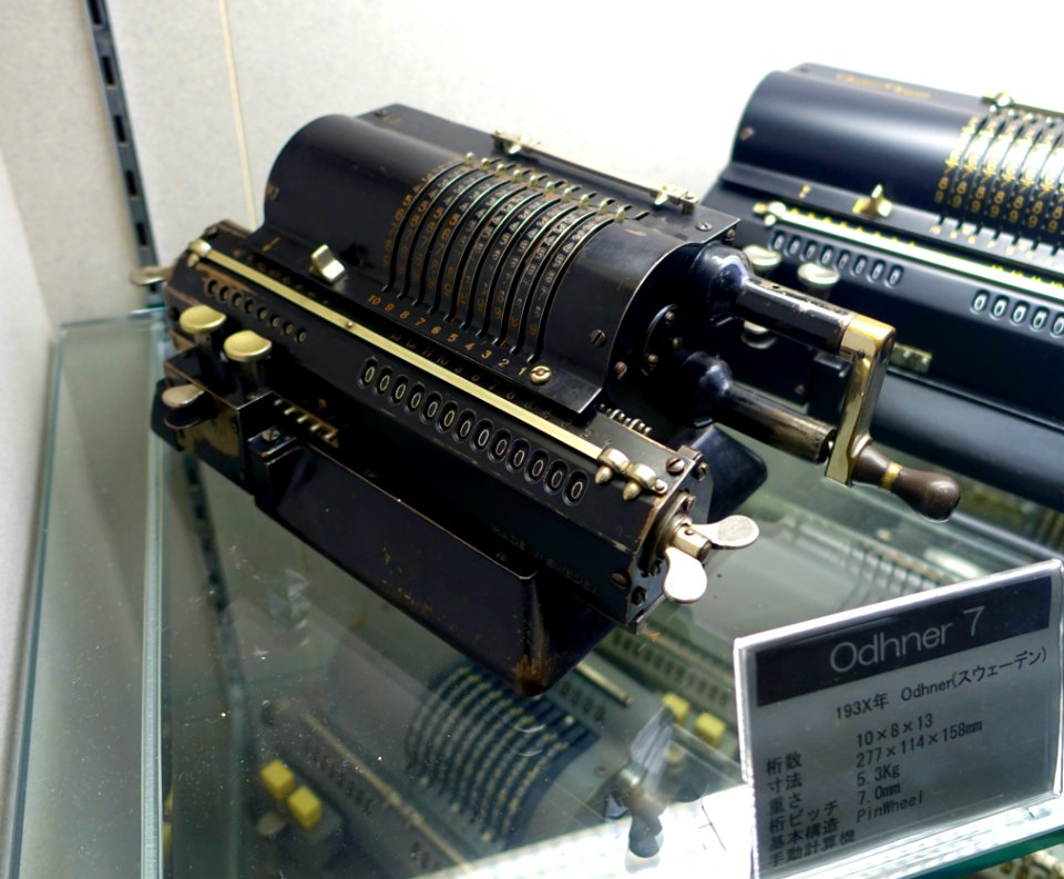 Odhner 7 calculator - Ridai Museum of Modern Science, Tokyo - DSC07615