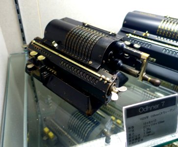 Odhner 7 calculator - Ridai Museum of Modern Science, Tokyo - DSC07615