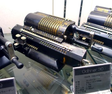 Odhner 30 calculator - Ridai Museum of Modern Science, Tokyo - DSC07617