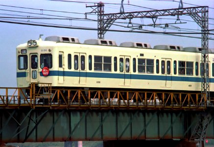 Oer5000mikaku