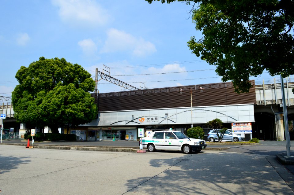 Odaka Station ekisha