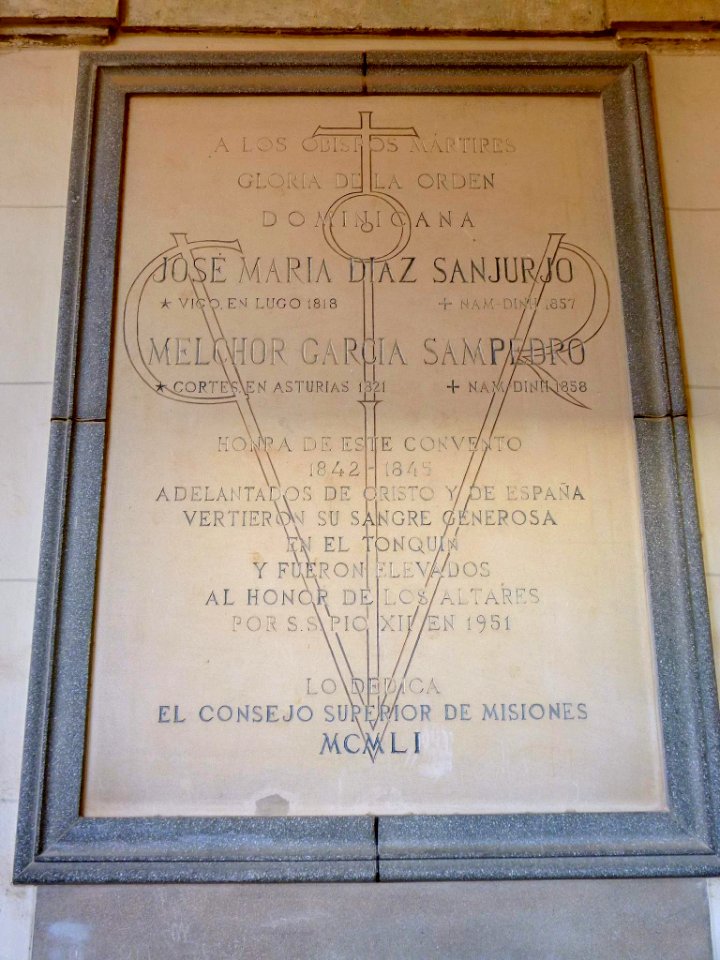 Ocaña - Convento de Santo Domingo de Guzmán 08