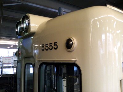 Odakyu 5555 car number plate 2 photo