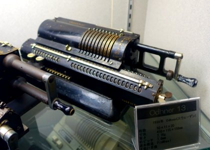 Odhner 13 calculator - Ridai Museum of Modern Science, Tokyo - DSC07620