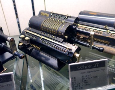 Odhner 37 calculator - Ridai Museum of Modern Science, Tokyo - DSC07618
