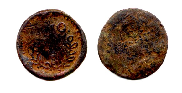 Octavilla de Ario (Michoacán) de 1831 (anverso y reverso)