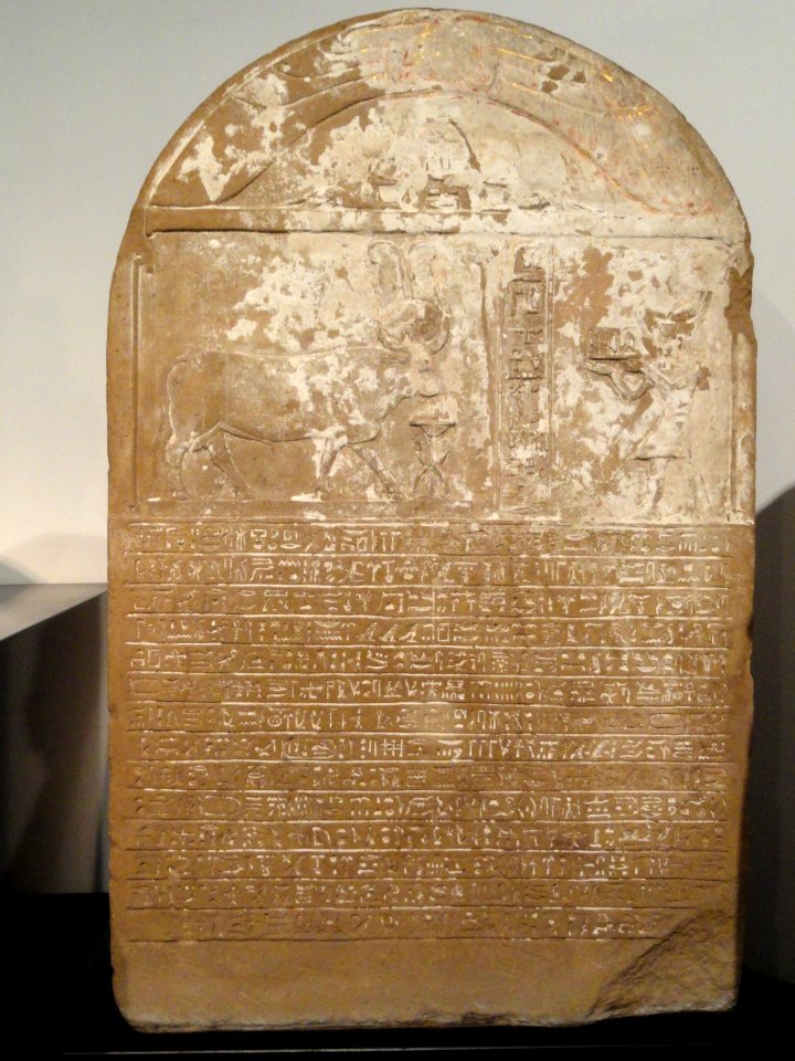 Octavian as pharaoh sacrificing to Buchis, 29 BC - Ny Carlsberg Glyptotek - Copenhagen - DSC09318