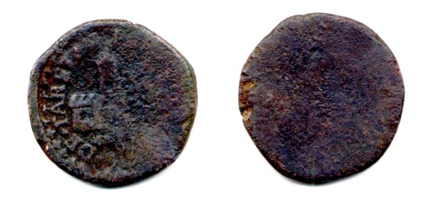 Octavilla de Taretan (Michoacán) de 1858 (1)(anverso y reverso)
