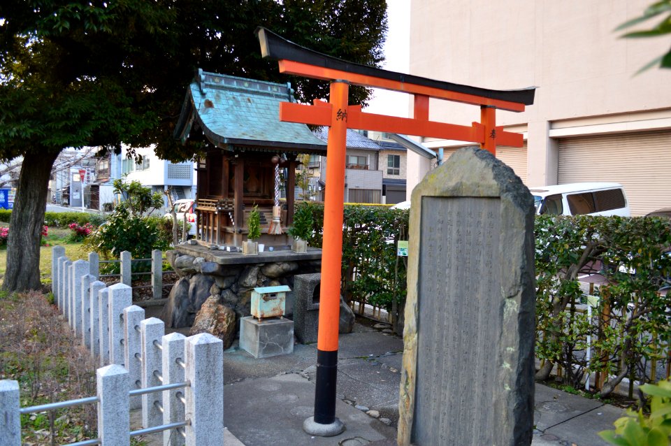 Nue-daimyojin (Kyoto, Kyoto)