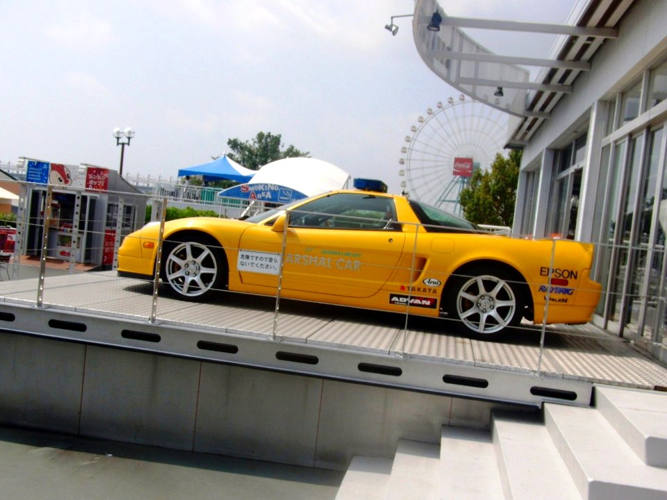 NSX Mercial Car of Suzuka Circuit left