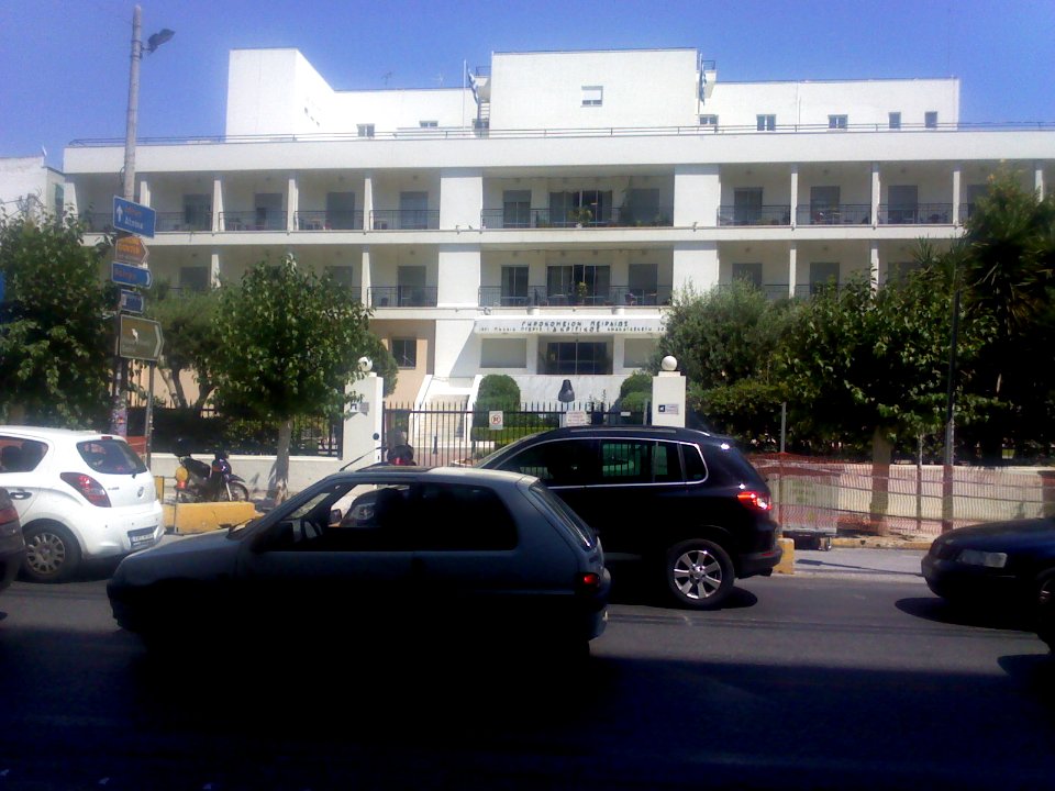 Nursing Home Pireas