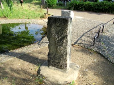 Nue-daimyojin Kyoto 011
