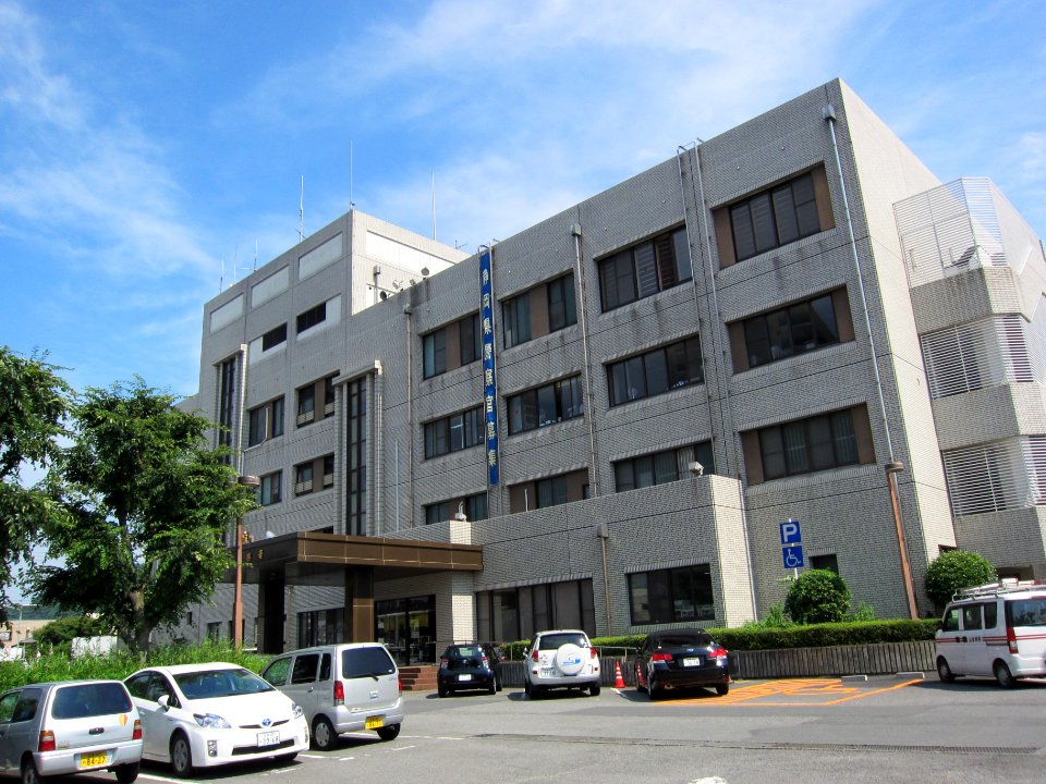 Numazu Police Station