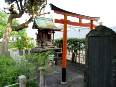 Nue-daimyojin Kyoto 004