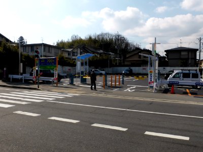 NPC24H in front of Kita-Ikoma station PARKING